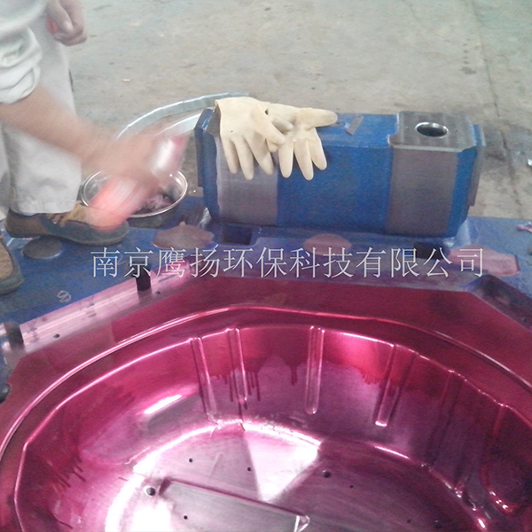 噴涂汽車?yán)錄_壓模具