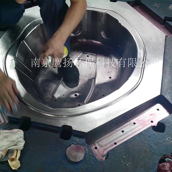 噴涂汽車?yán)錄_壓模具