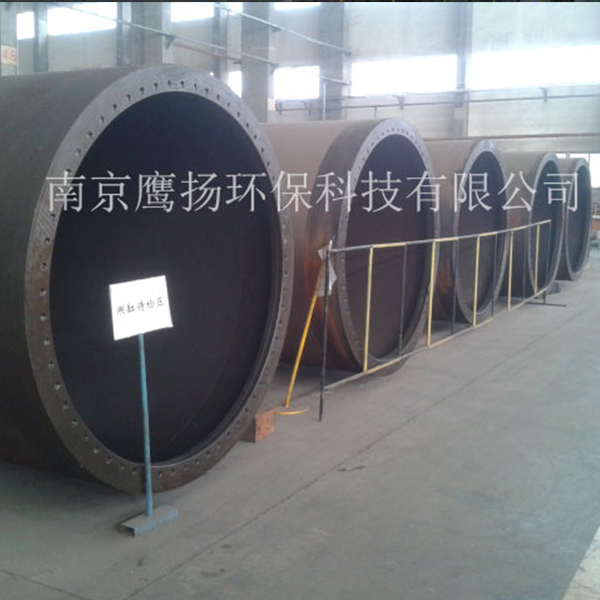 造紙機(jī)械備件噴涂
