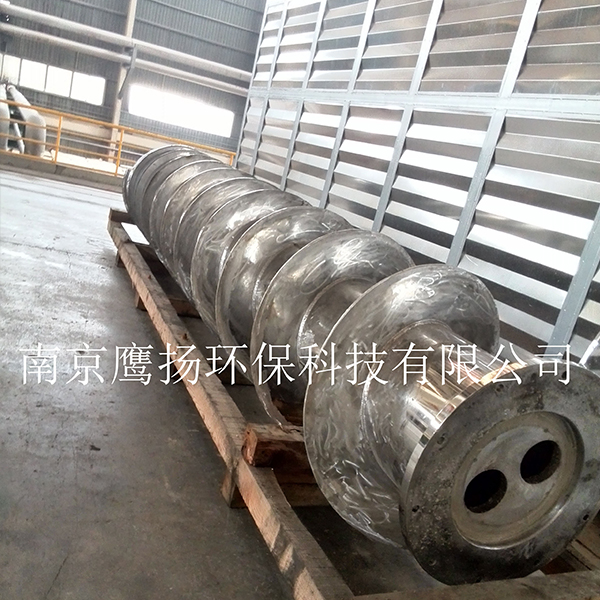 造紙機(jī)械備件噴涂