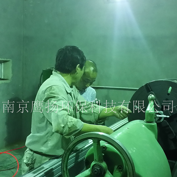 汽車剎車片噴涂